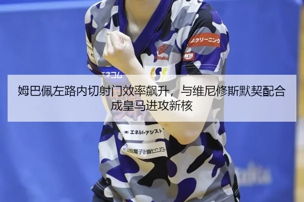 mu-ba-pei-zuo-lu-nei-qie-she-men-xiao-lv-biao-sheng-yu-wei-ni-xiu-si-mo-qi-pei-he-cheng-huang-ma-jin-gong-xin-he-3-233.jpg