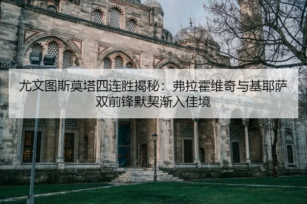 you-wen-tu-si-mo-ta-si-lian-sheng-jie-mi-fu-la-huo-wei-qi-yu-ji-ye-sa-shuang-qian-feng-mo-qi-jian-ru-jia-jing-2-220.jpg
