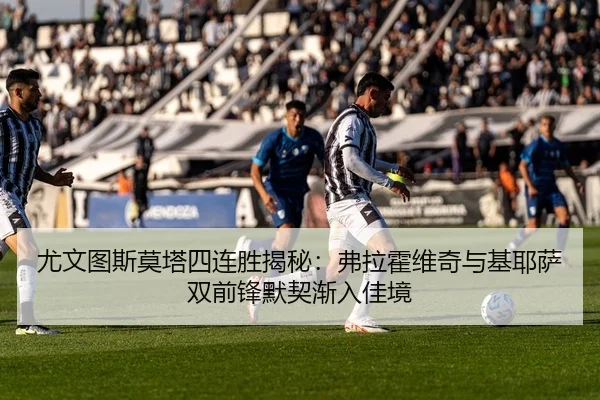 you-wen-tu-si-mo-ta-si-lian-sheng-jie-mi-fu-la-huo-wei-qi-yu-ji-ye-sa-shuang-qian-feng-mo-qi-jian-ru-jia-jing-3-287.jpg